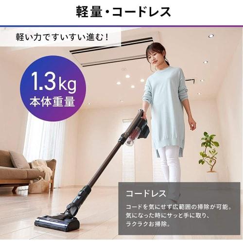 Iris Ohyama Vacuum Cleaner Cordless Handy Cyclone Stick Cleaner Power Head Lightweight High Power Suction Attachment Set Included Storage Stand 2WAY S