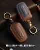 Yomaxer Toyota Land Cruiser 250 Series Exclusive Key Holder, 3 Buttons, Smart Key Cover,