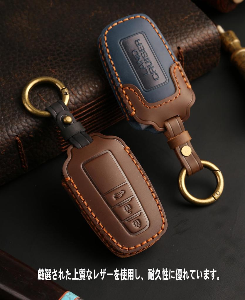 Yomaxer Toyota Land Cruiser 250 Series Exclusive Key Holder, 3 Buttons, Smart Key Cover,
