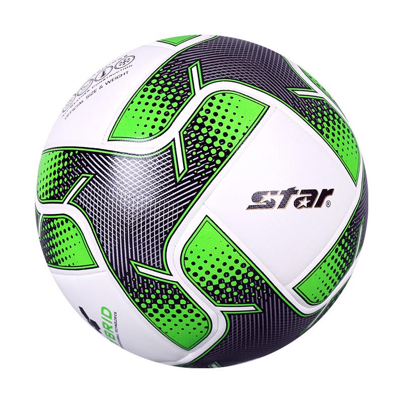 Star Outdoor Youth Soccer Ball