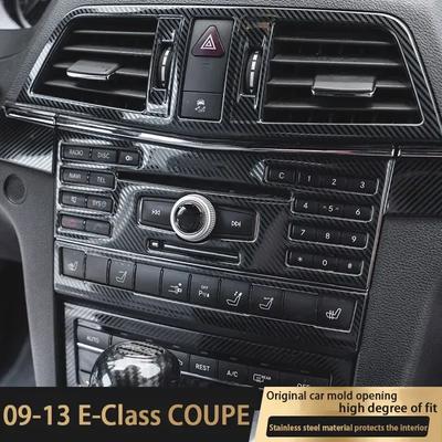 Carbon Fiber Center Console Gear Shift Panel Cover For Mercedes Benz E Class W212 W207 Coupe E260 E350 Armrest Box Decoration