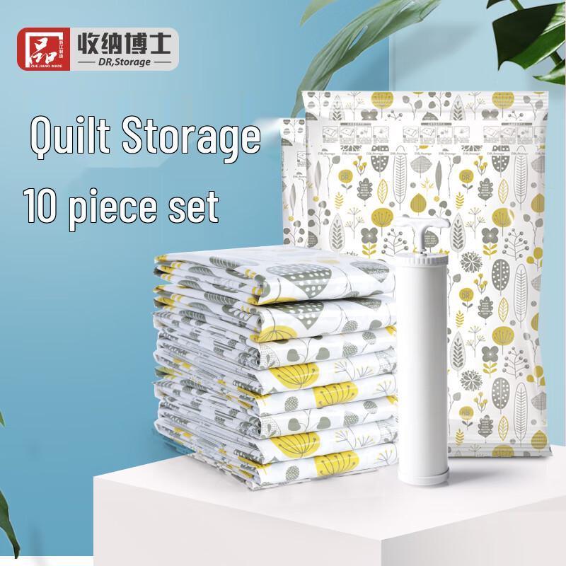Storage Doctor Вакуумные компрессионные пакеты для хранения