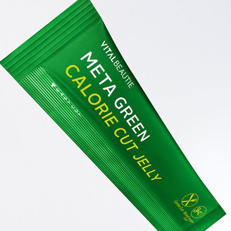 Metagreen Calorie Cut Jelly 30 pieces