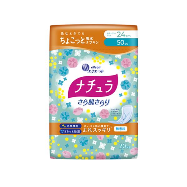 

Diojeji Ariel Natural Soft Skin Soft Mop Clean Absorbent Napkin 24cm 50cc 20 sheets