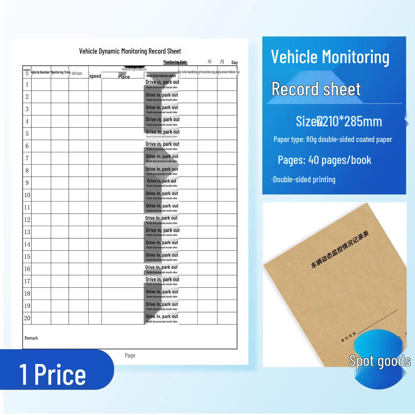A4 Vehicle Dynamics Monitoring & Dispatch Log Book