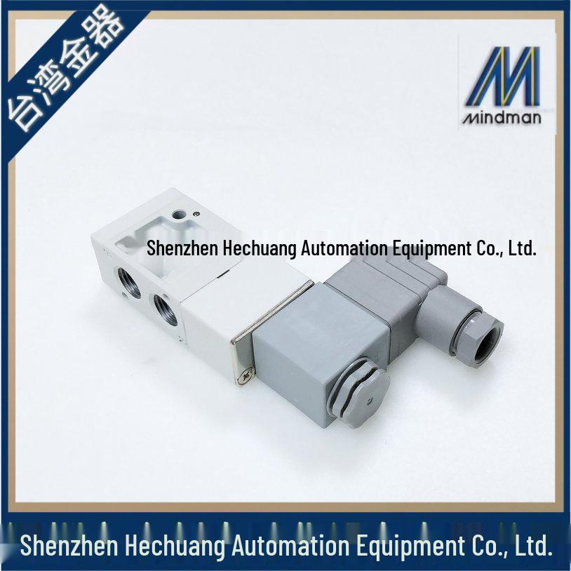 **Goldware MINDMAN Solenoid Valve MVSC-220-3E1-NO - AC220/DC24 - In Stock**