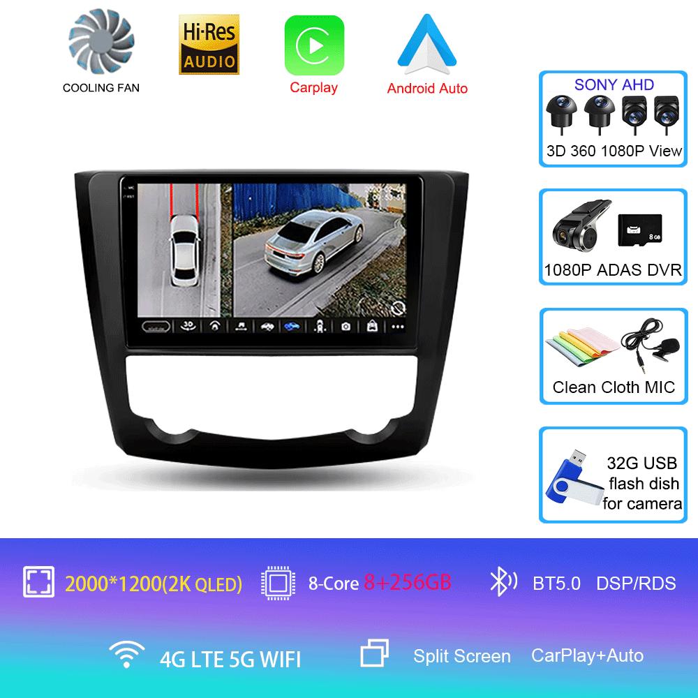 Radio Auto Android 14 Pentru Renault Kadjar 2015 - 2019 Navigare GPS Multimedia Player Video Stereo wifi+4G Carplay auto 2 DIN DVD