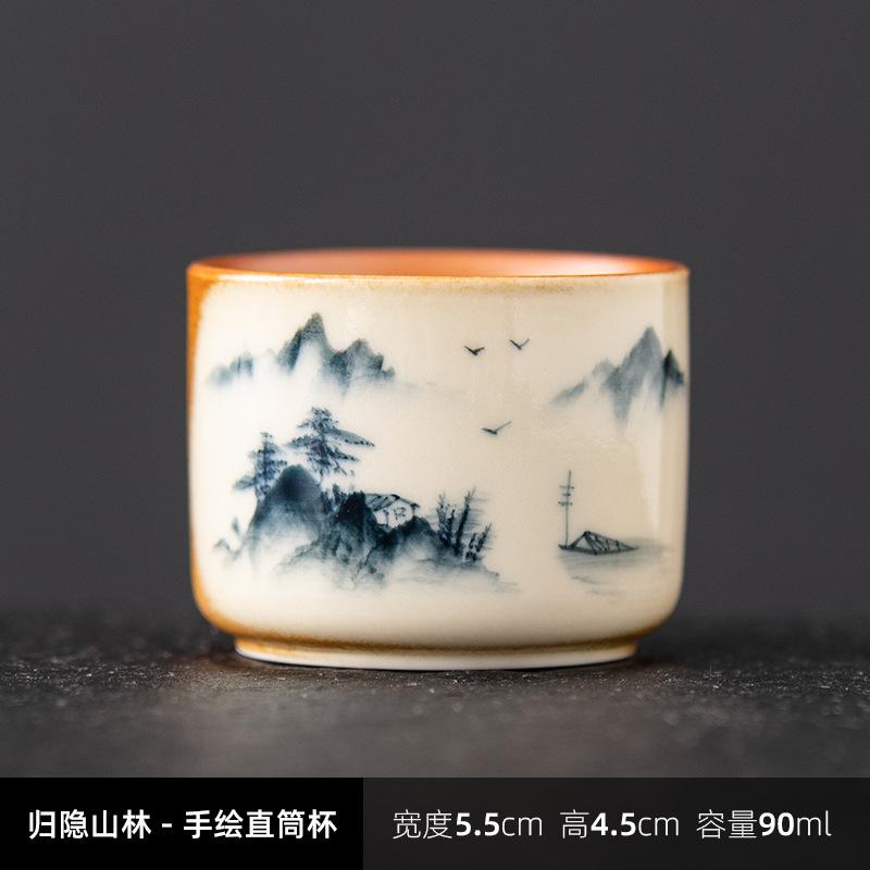 NEW Ceramic Hand-painted Tasting Wood-fired Glaze Small Bowl Special for Drinking Tea Single High-end Master Cup