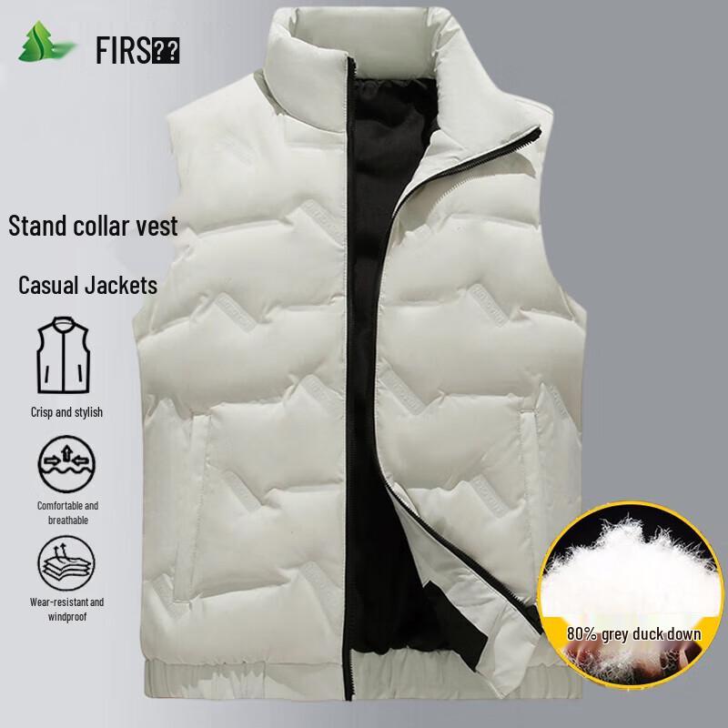FIRS Men's Winter Down Vest
