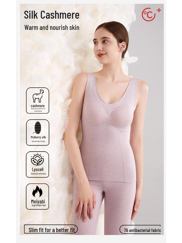 Women's German Wool Thermal Vest: Thickened Silk, Cashmere Blend with Chest Pad for Autumn/Winter