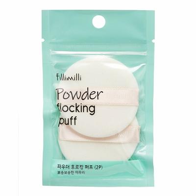 Powder Flocking Puff (2p)