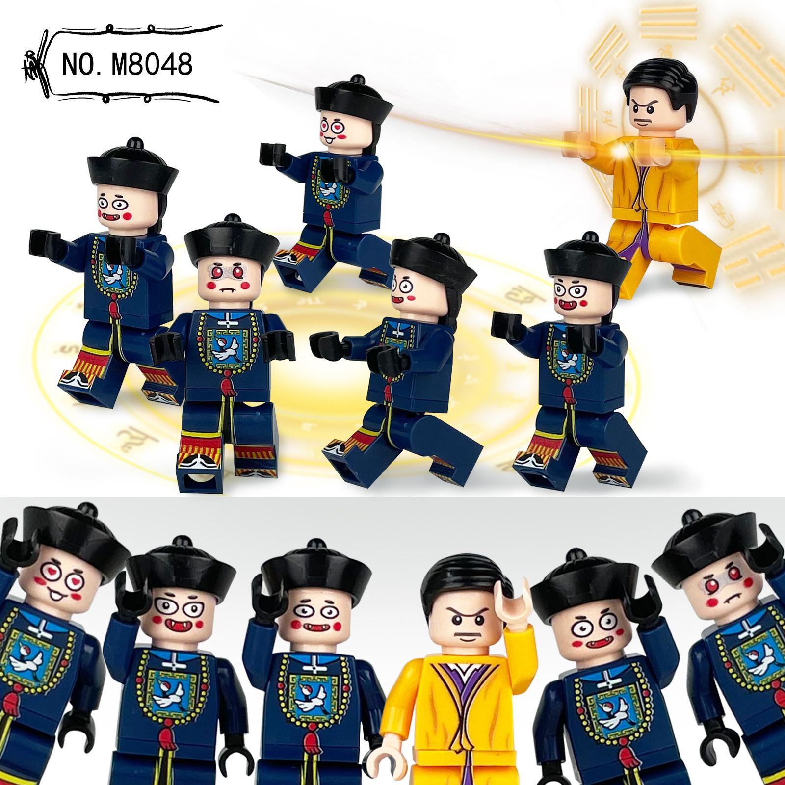 6 шт. M8048 Zombie Path — фото 2