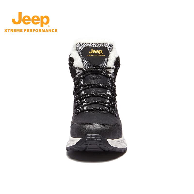 Jeep Men's Warm Winter Snow Boots