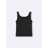 GU by Uniqlo Cotton Blend Lace Tank Top  Dry 