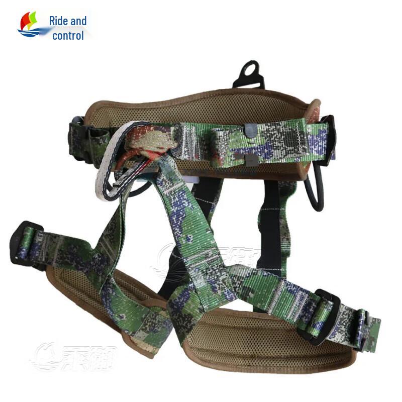 Cheng Yu Camouflage Half-Body Safety Harness