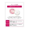 PRIOR Beautiful Luster Up Face Powder, Beige, SPF15 PA++, 9.5g