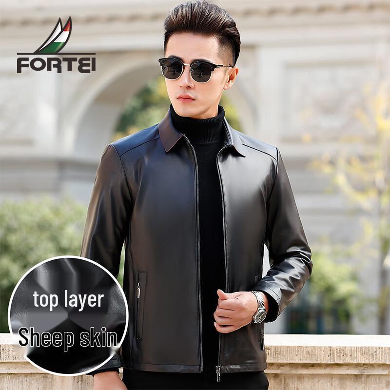 

Мужская кожаная куртка премиум-класса из овчины с лацканами M