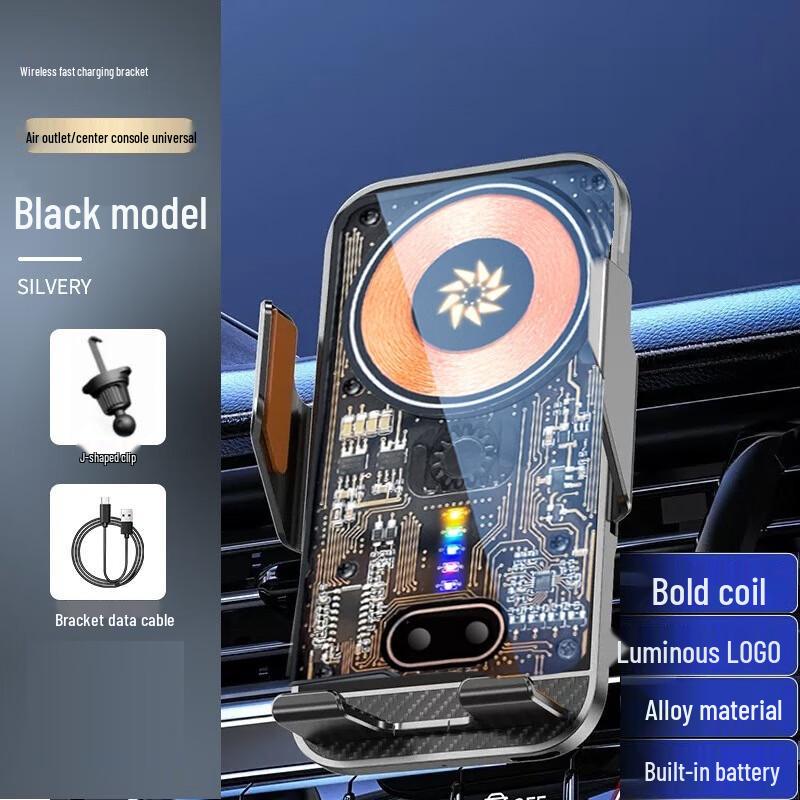 OIMG Super Fast Charging Magnetic Car Phone Holder