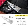 Für BMW 3 4er 3GT F30 F31 F32 Innenraum Handschuhfach Beifahrer Werkzeugkasten Zierleisten Pailletten Dekorabdeckung Zierleiste Auto Styling Zubehör