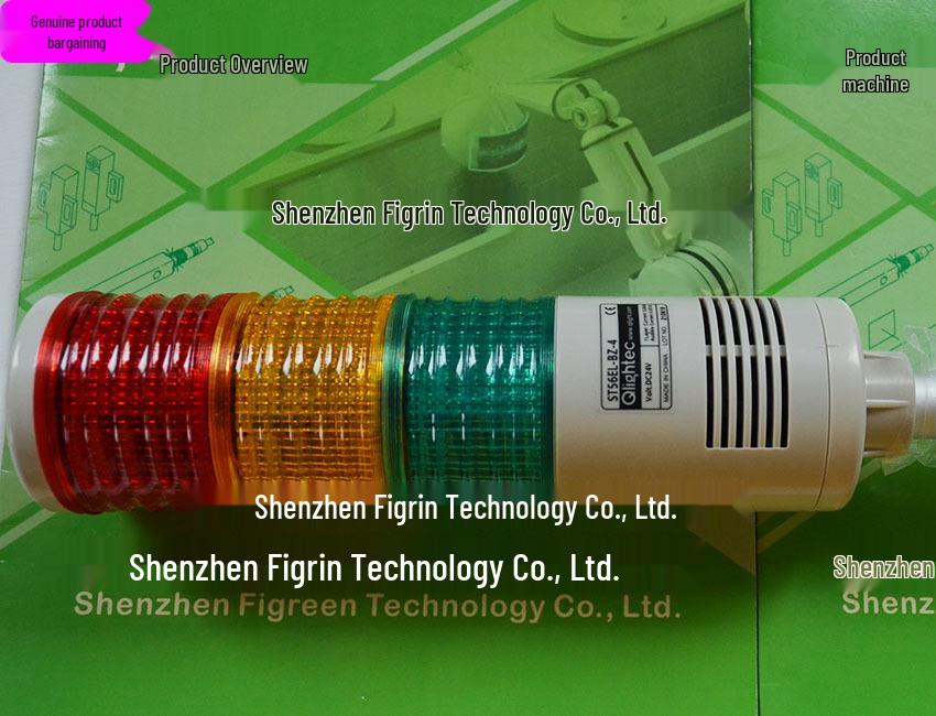 ST56EL-BZ-3 Korea Qlight Three-Color Alarm Light [Real Product Photo] 1