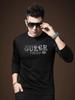 European Station 2025 Autumn New Trendy Rhinestone Long Sleeve T-Shirt Men's Round Neck Casual Top Warm T-Shirt for Men