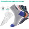 Men Mid Calf Socks Anti Odor Moisture Wicking All Season Cotton Socks Korean Trend Versatile Autumn Winter Men Sports Socks