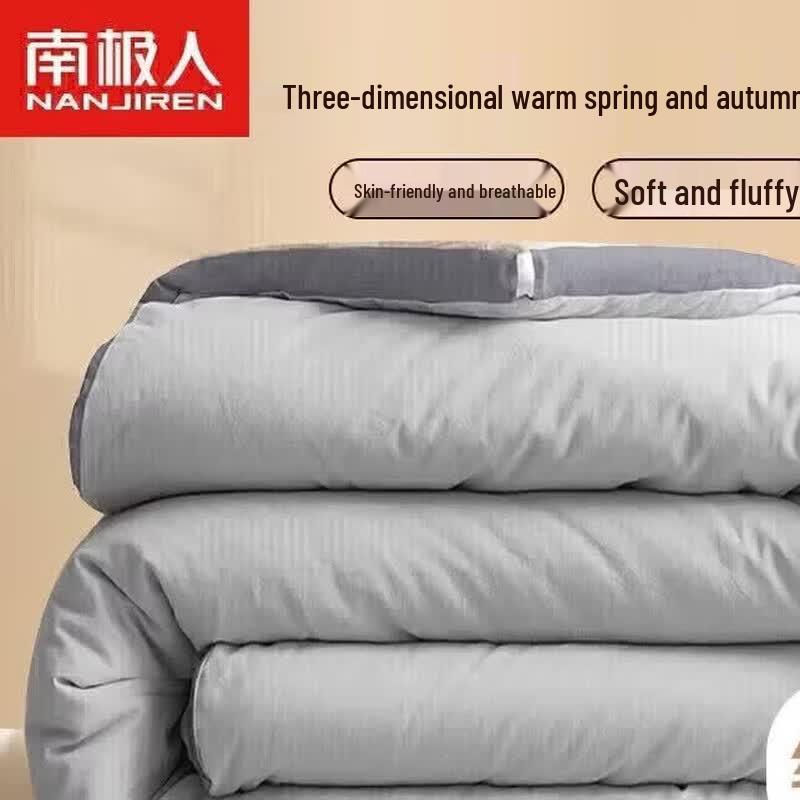 Nanjiren All-Season Student Dormitory Quilt
