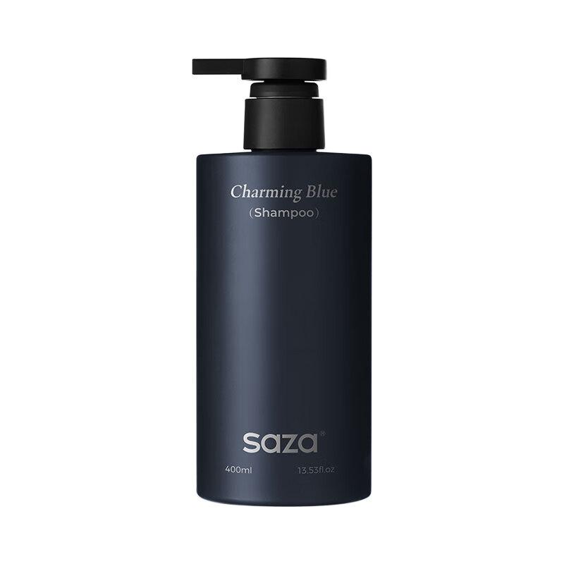 SAZA Mystical Blue Pánské základní potřeby pro péči