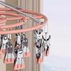 Stainless Steel 24 Clip Hanging Rack Household Underwear Socks Clip Sock Drying Rack  for Home