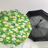 1PC Flowers Leaves Umbrella-8-Rib Reinforced Portable Folding Travel Suitable for All Seasons Outdoor Daily Use  -J0359