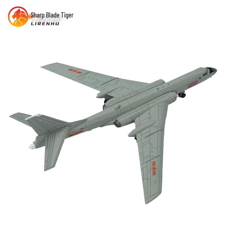 Sharp Blade Tiger 1:144 H-6 Bomber Model
