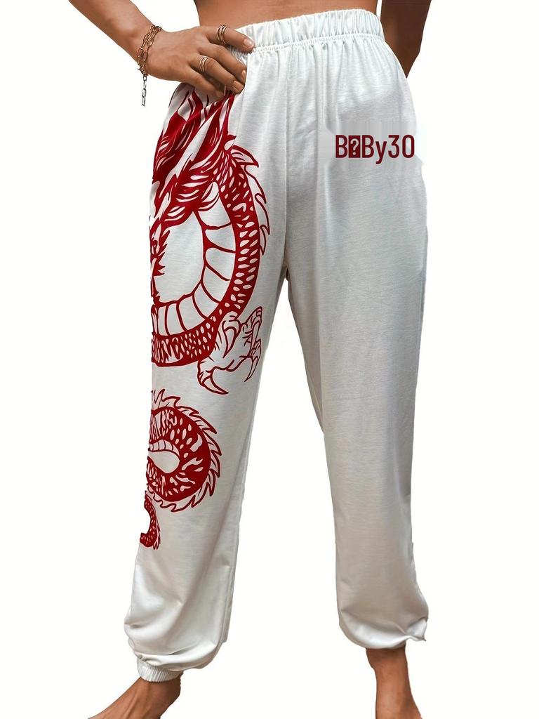 European & American Women's 2025 Printed Elastic Waist Casual Harem Pants