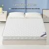 Latex Tatami Mattress for Bedroom, Dorm, or Rental - Single Bed or Floor Mat Use
