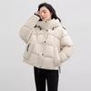 Women's Fashionable Winter 2026 Short White Hooded Duck Down Puffer Jacket