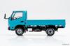 Aoshima Bunka Kyozai Rakupura Snap Kit Hino Dutro Flatbed Scale Plastic Model Kit Co., Ltd. (AOSHIMA) No. 23-TE (Turquoise) 1/32 Pre-colored