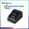 POS 58mm USB Thermal Receipt Printer for Supermarkets