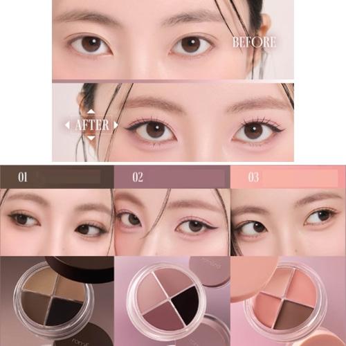 ROMAND Han All Eye Pot Liner 5g