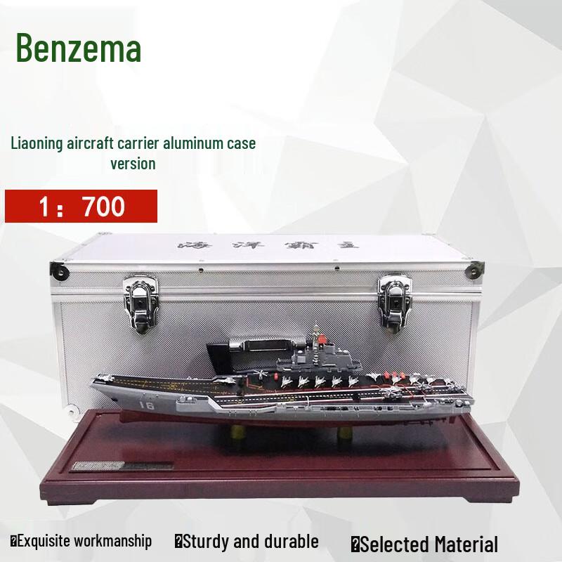 Liaoning Aircraft Carrier Model