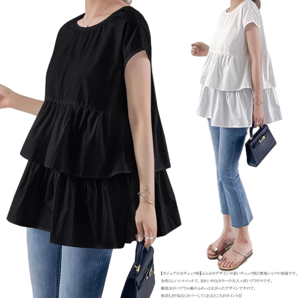 Checkered Round Solid Loose Perfect for Going Summer [CCGGOWMM] Women's Blouse, Neck, Sleeveless, Lightweight, Color, Fit, Soft, Cool, Stylish,