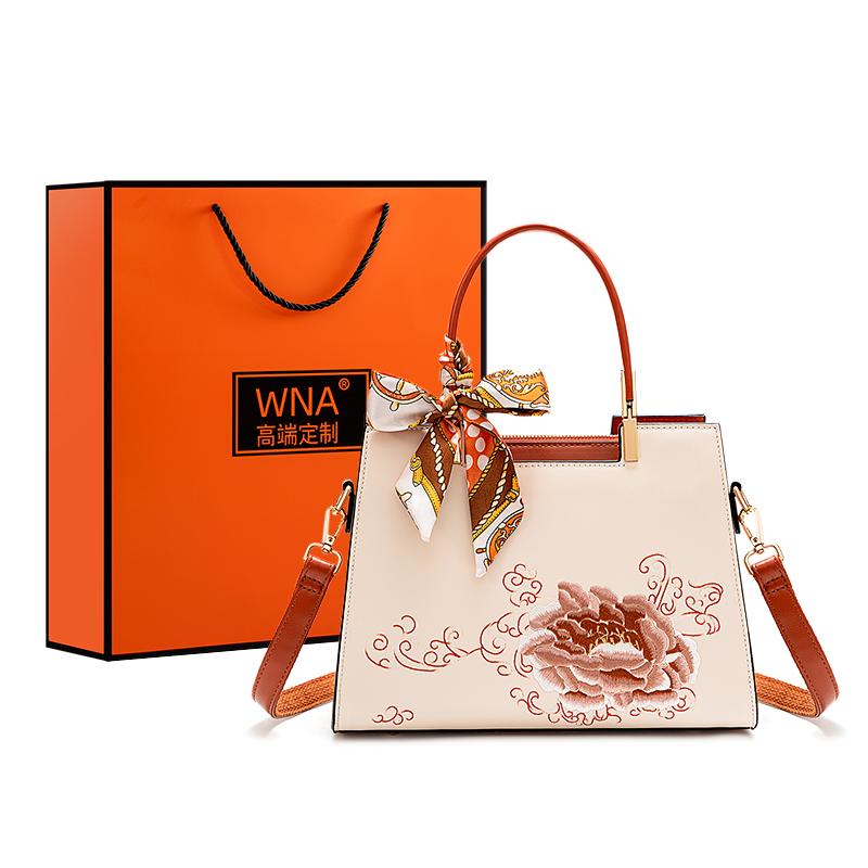 WEINIAO Synthetic Leather Handbag, Shoulder Bag, Crossbody Bag Medium Women's Ecru 20788-