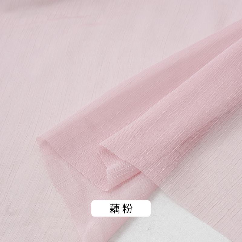 150x100cm 30D Chiffon Gauze Fabric For Women's Dresses, Shirts, Children's Clothing, Background Decoration Handmade DIY Fabric