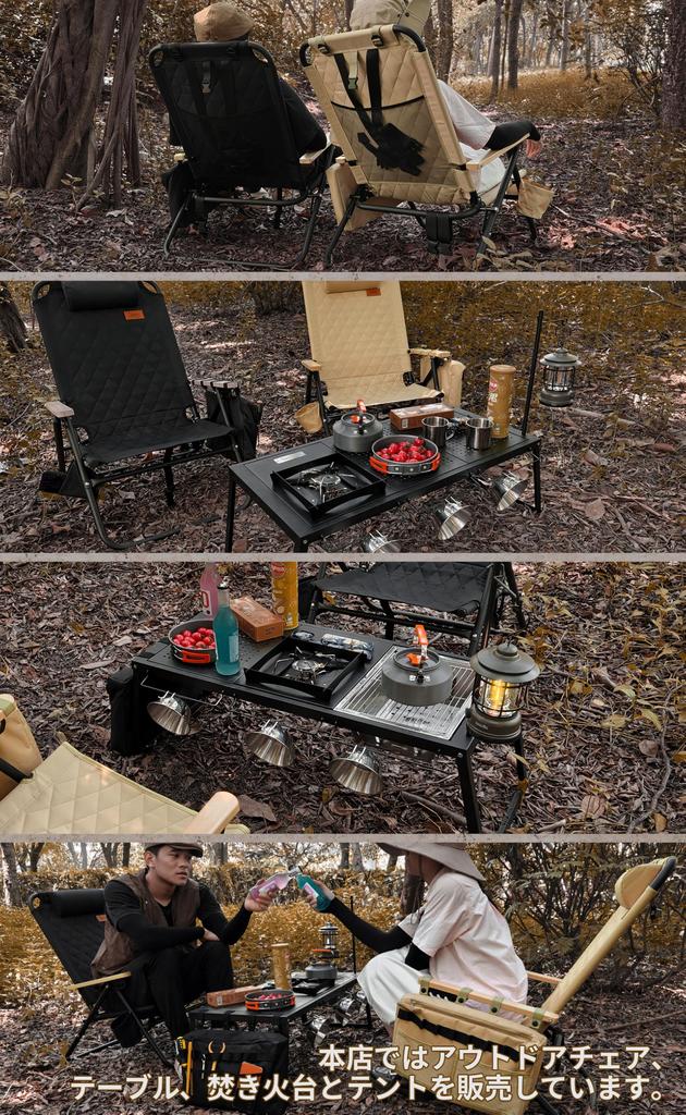 DesertFox Camping Reclining Outdoor Backrest Angle Adjustable In 4 Low Chair with Cooler Lightweight Capacity For STTJBB Chair, Chair, Chair, Levels,