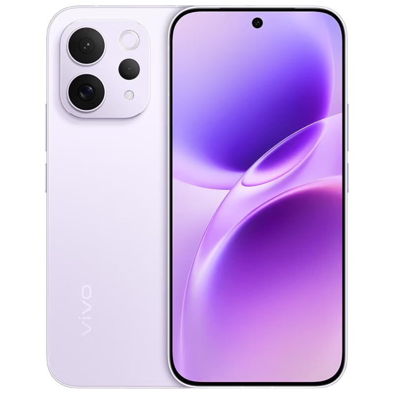 Vivo S50 5G AI Smartphone (CN version)