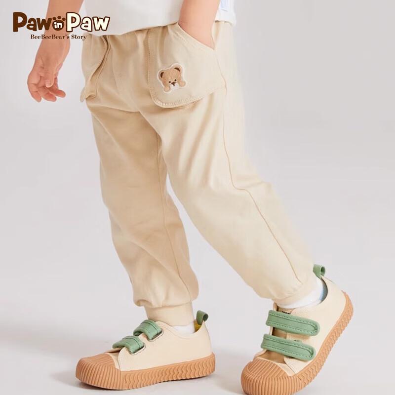 PawinPaw Boys  Cartoon Bear Casual Pants 90 cm