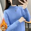 2025 Women's Plus Velvet Knit Base Layer Sweater - Autumn/Winter Thickened One-Piece Top