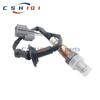 O2 Oxygen Sensor For Acura EL Integra GS RS Honda Civic EX Si LX SE 25024105 250 24105 Automobiles Spare Parts 250-24105