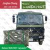 Jingliansheng Heavy-Duty Truck Tarpaulin