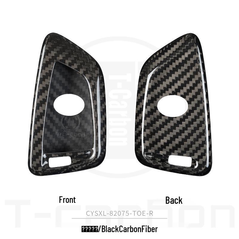 

Carbon Fiber Key Shell for 2021 Toyota GR Supra