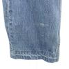 Levi's 90er 501 Euro Levi's Knopfleiste 247 Straight Jeans Herren Gebraucht