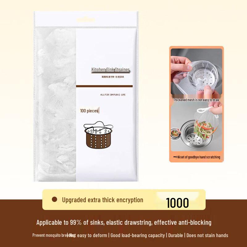 ZISIZ Disposable Kitchen Sink Strainer